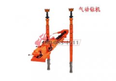 ZQJ-150/1.9型氣動(dòng)架柱式鉆機(jī)（原ZFG-100型）